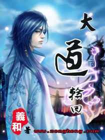 ����ֻط���