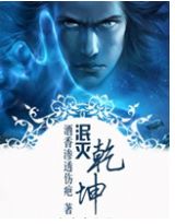 ����Ǭ������