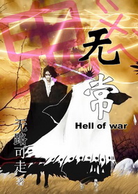 ���޳�����