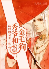 ��ү�ͽ�ë������