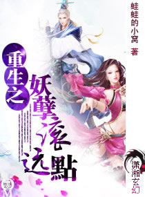 ����֮������Զ��