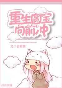 ����Բ����ǰ�����