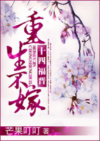 ʮ�ĸ����������޷���