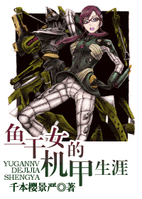 ���Ů�Ļ������ķ���