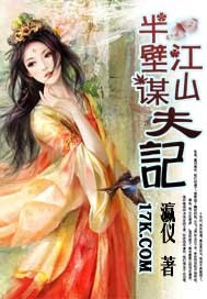 ��ڽ�ɽı���