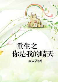 ����֮�����ҵ�����