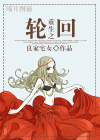 ����֮�ֻط���