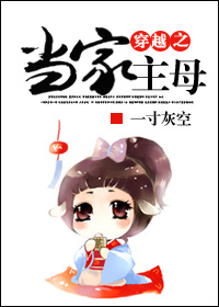 ��Խ֮������ĸ