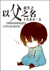 ����֮�Ը�֮������