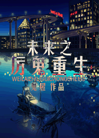 δ��֮��������