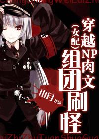 (Ů��)��Խnp��������ˢ��