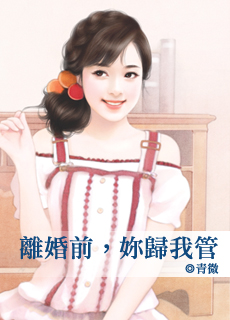 ���ǰ,����ҹ�