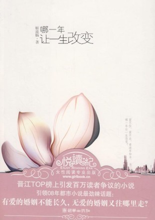 ��һ����һ���ı����