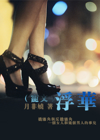 ����(NP����)����