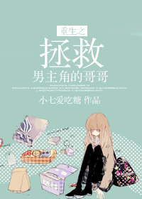 ����֮���������ǵĸ�����