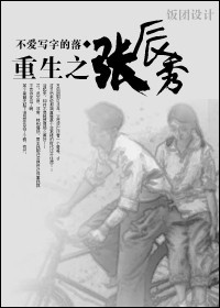 ����֮�ų���