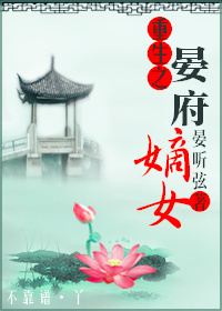 ����֮�̸���Ů