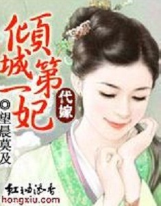 ����:��ǵ�һ������