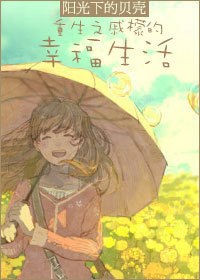 ����֮���ʵ��Ҹ�����