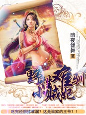 Ұ����ѱС����