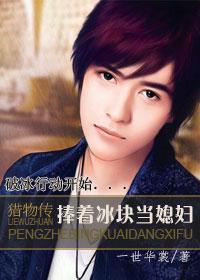 ���ű��鵱ϱ��