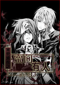 ĩ������֮�ռ����˷���