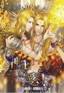 �����İ��ӷ���