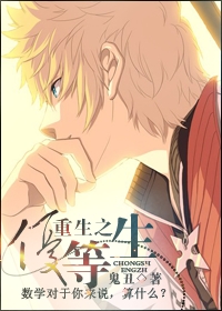 ����֮�ŵ���