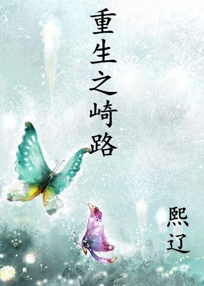 ����֮��·