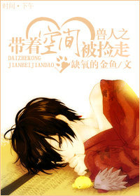 ����֮���ſռ䱻����