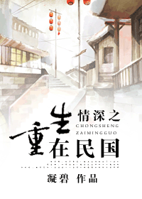 ����֮���������