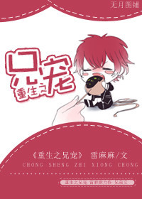 ����֮�ֳ�