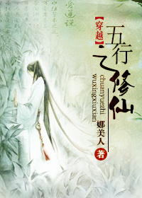 ��Խ֮��������