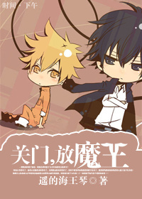 ����,��ħ��