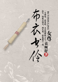 ��������(Ů��)����