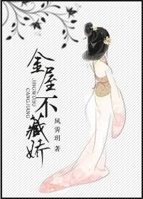 ���ݲ��ؽ�(����)