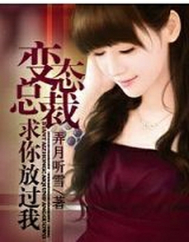 ��̬�ܲ�,����ſ���