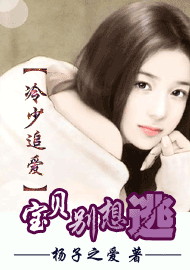 ����׷��:����������