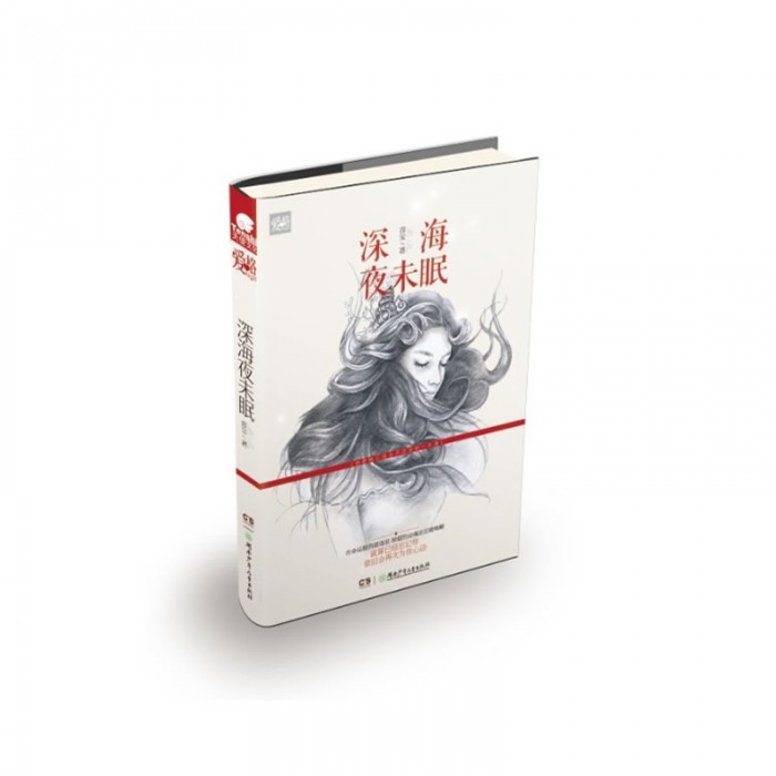 �ҹδ�߷���