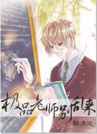 ��Ʒ��ʦ������