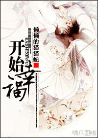 ��ʼ�Ҹ�����