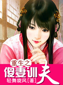 ����֮ɵ��ѵ��