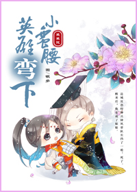 Ӣ������С����