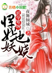 �����Ѳ�,����Ҳ��欣�����