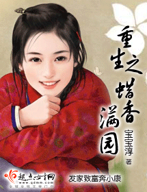 ����֮������԰