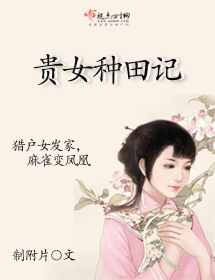 ��Ů����Ƿ���