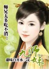 ʦ��̫��Բ���:��ʦ��