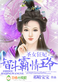 ʥŮ����,�Ƕ�������ү����