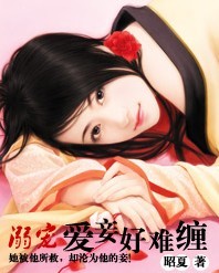 ���:��檺��Ѳ�