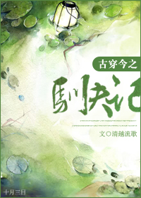 �Ŵ���֮ѱ���